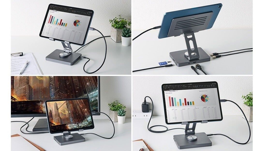 ドッキングステーション機能を搭載！ポート拡張や映像出力に対応するタブレットスタンドを新発売