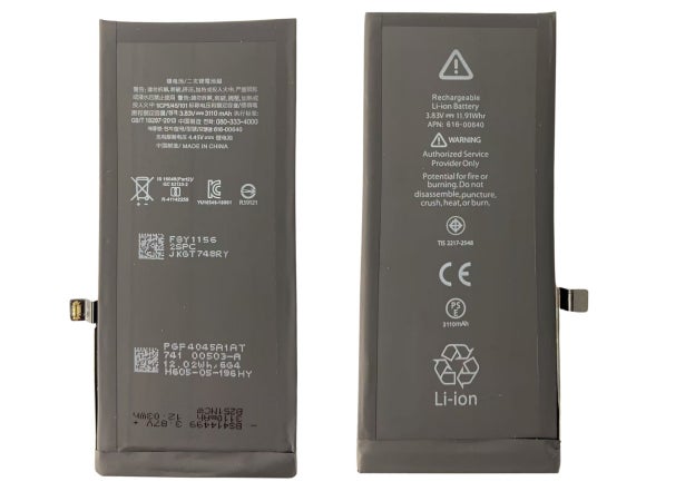 業界初! 安心性を追求した「iPhone用 準固体バッテリー」を新開発！