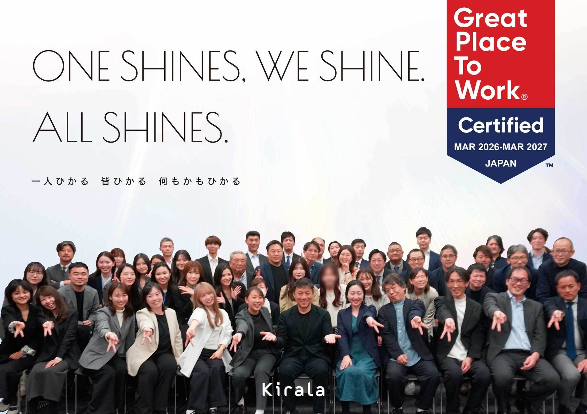 【Samsung】映画『プラダを着た悪魔2』劇場公開に合わせ「Samsung Galaxy S26 Ultra」のグローバルコラボレーションを本日発表