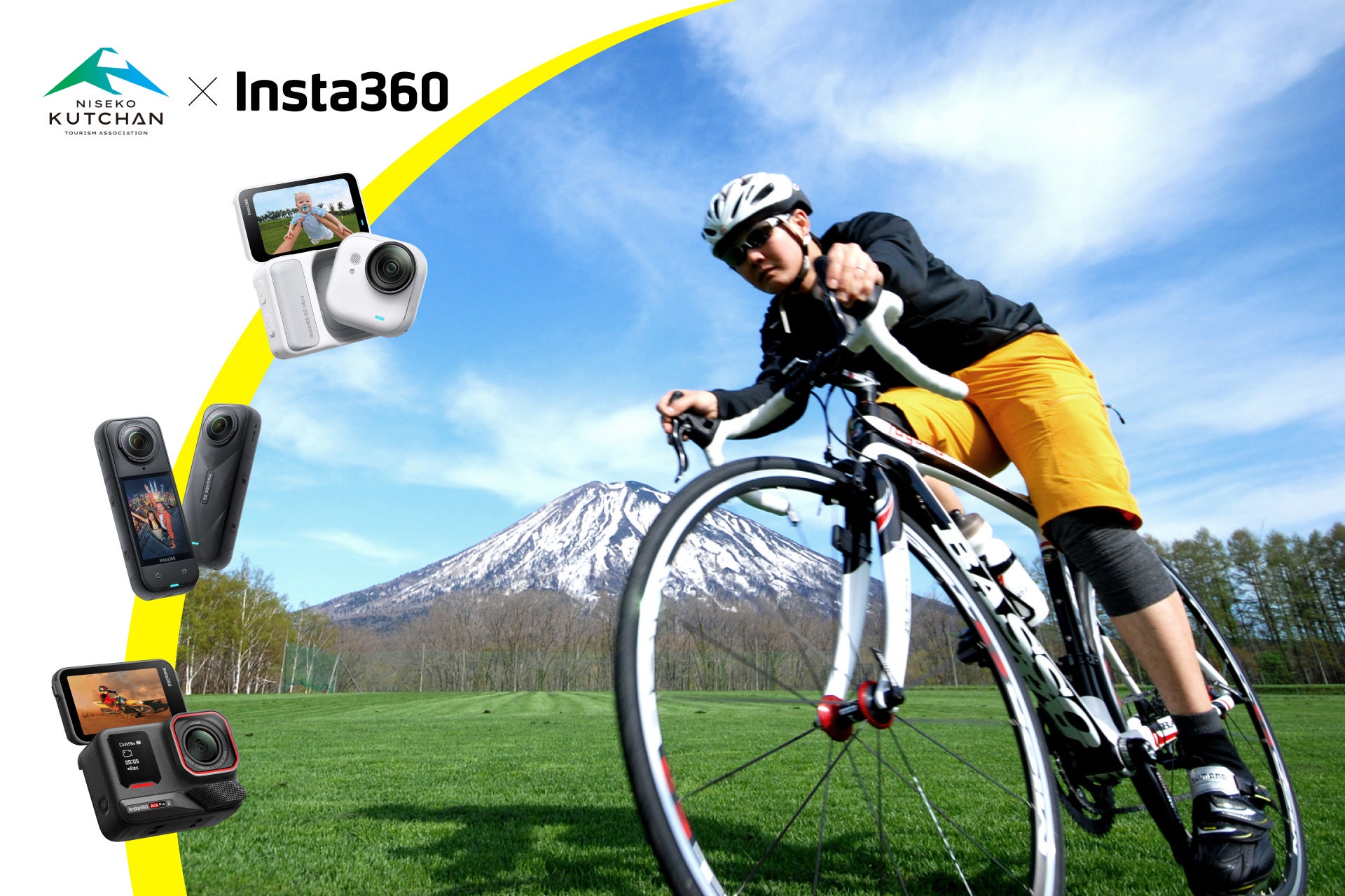 Insta360、倶知安観光協会と観光プロモーションパートナーシップを締結