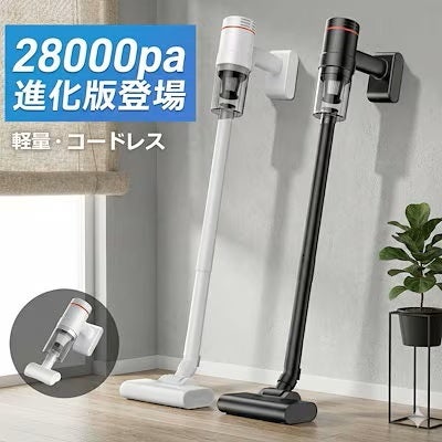 鍼灸師監修！骨盤底筋をEMSが“履くだけ”でトレーニング！Makuake応援総額1000万円突破・総合3位が一般販売を開始！