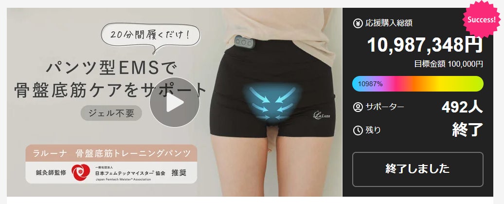 Hikvision、アルコール検知と顔認証を一体化した革新的ターミナル「DS-K1T673シリーズ+アルコール検知専用モジュール」を新発売