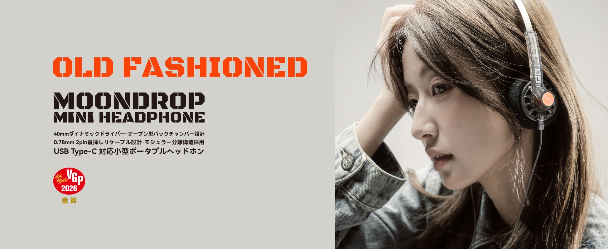 【設立8周年】CLAS、個人・法人ともに利用拡大中！家具・家電選びの新基準は「失敗リスクの回避」