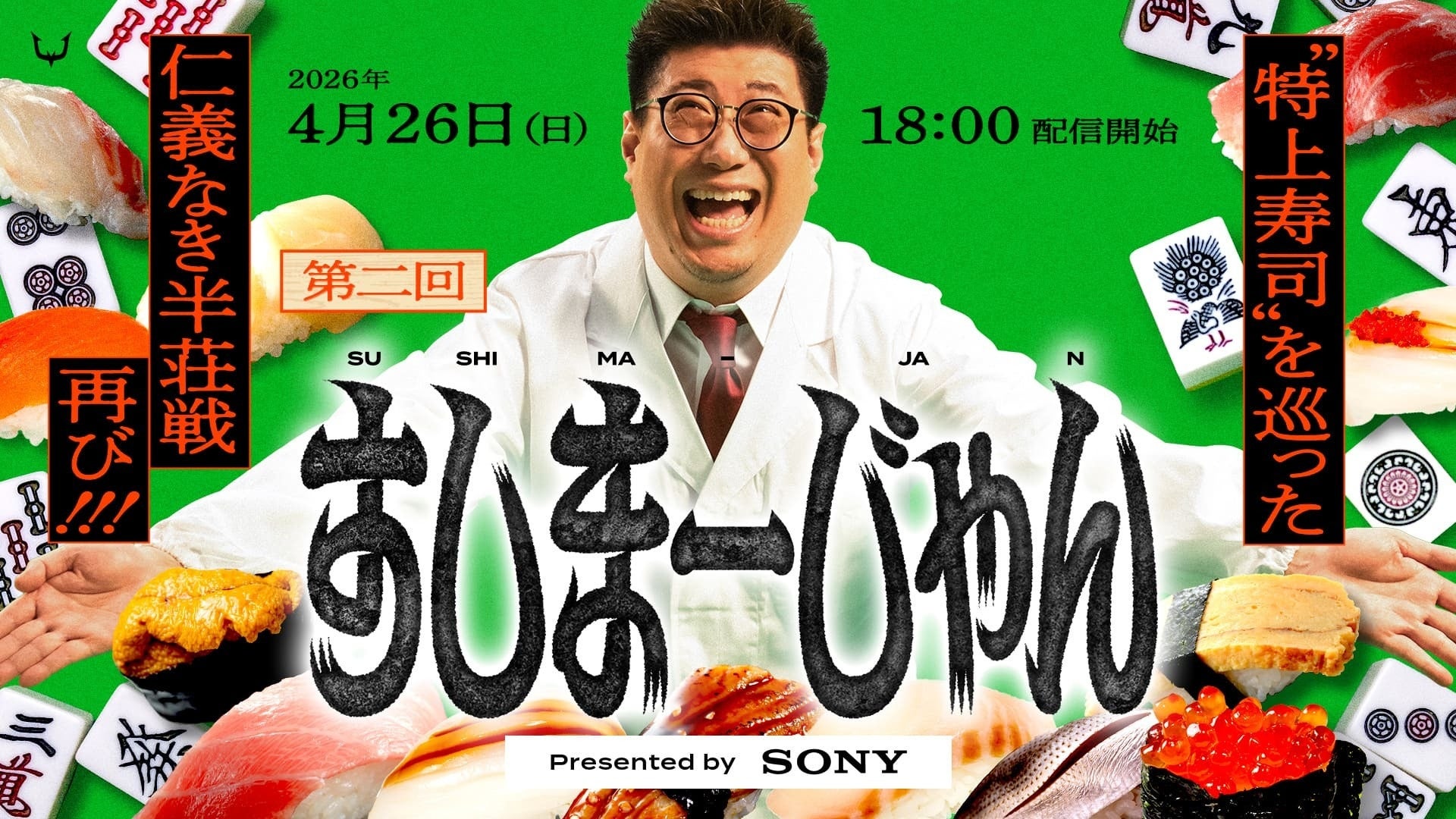 パソコンをモバイルモニターに、つなぐだけで4K映像を出力可能！USB Type-C to Mini HDMI変換ケーブルを新発売