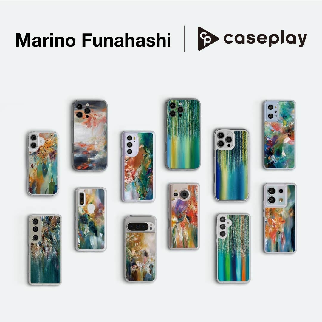 caseplayから、絵画作品を手がける現代美術作家「Marino Funahashi」のスマートフォンアクセサリーが16デザイン×160機種以上のラインナップで登場！