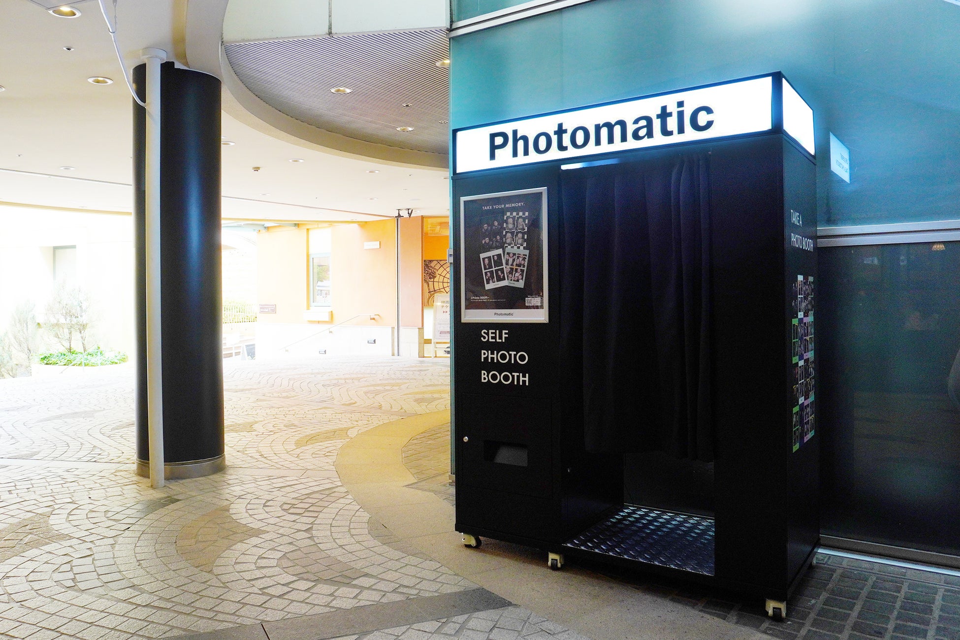 川崎のランドマーク「ラ チッタデッラ」にPhotomaticのフォトブースが登場