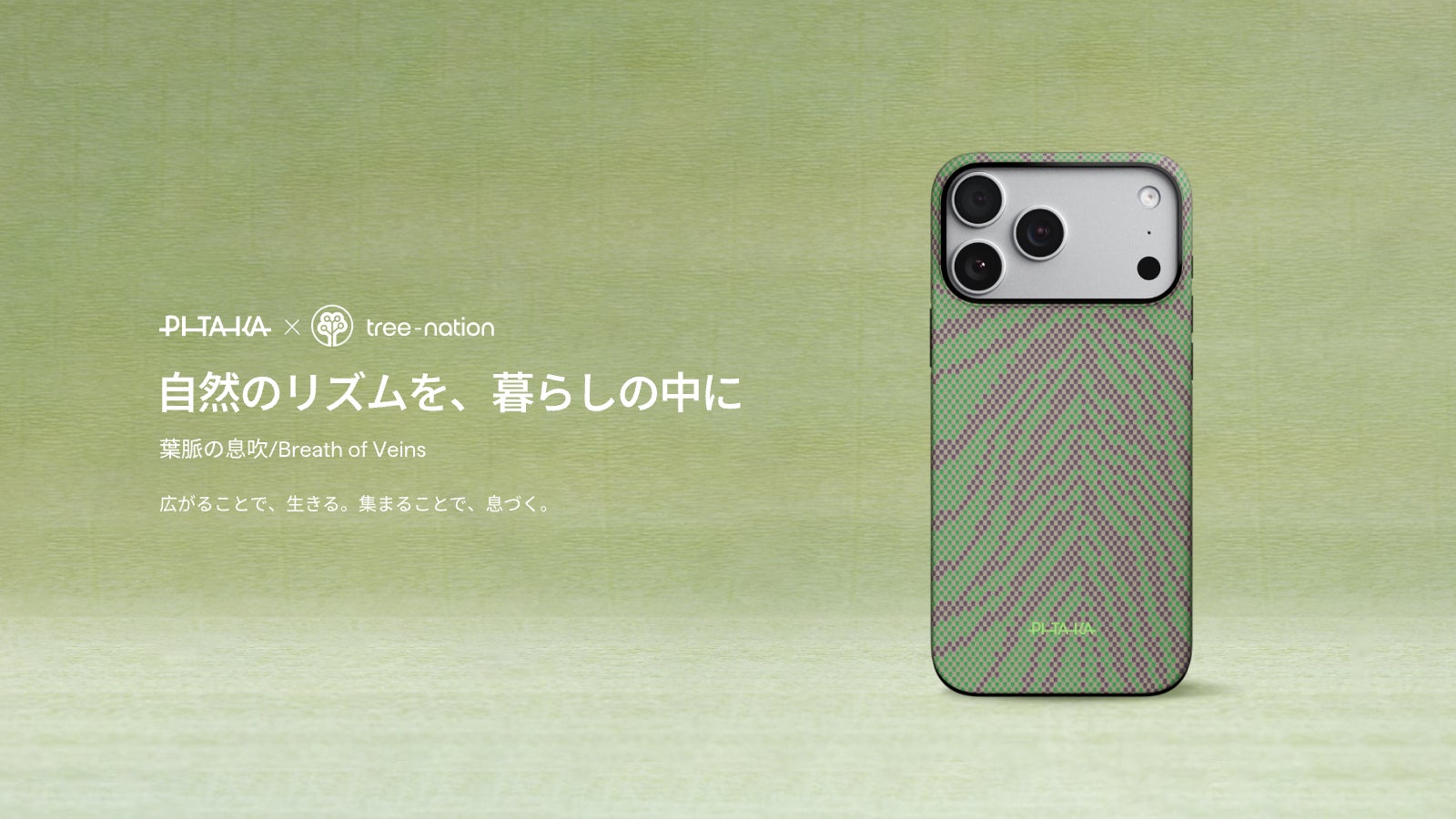 アドバンテック「MIBシリーズ」、NVIDIA® Jetson Thor™ 対応GMSLカメラでロボティクスと自律型ビジョンを強化