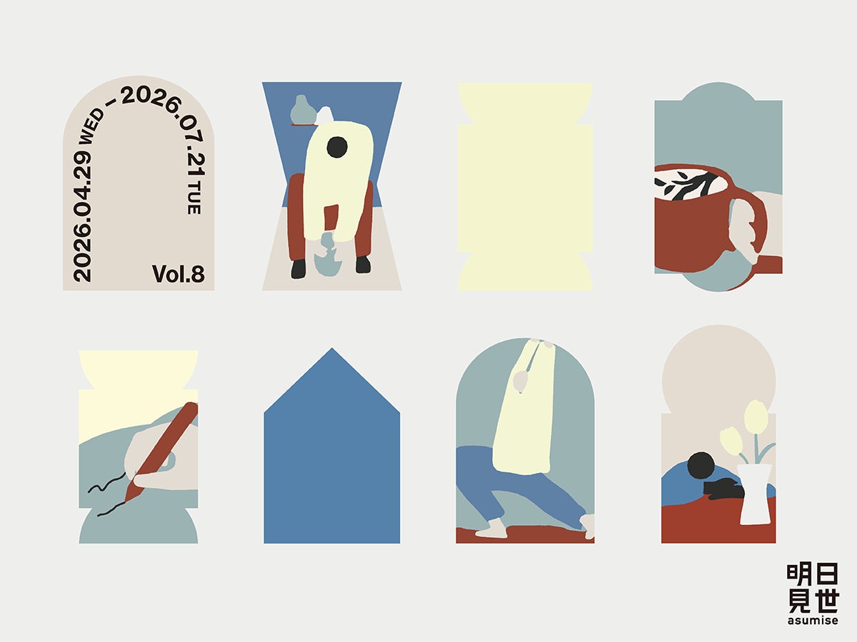 “これがほしかった”を追求した美容家電ブランド「LINKA」が、大丸東京店9階の複合型体験ストア『明日見世』に4/29(水)より出品