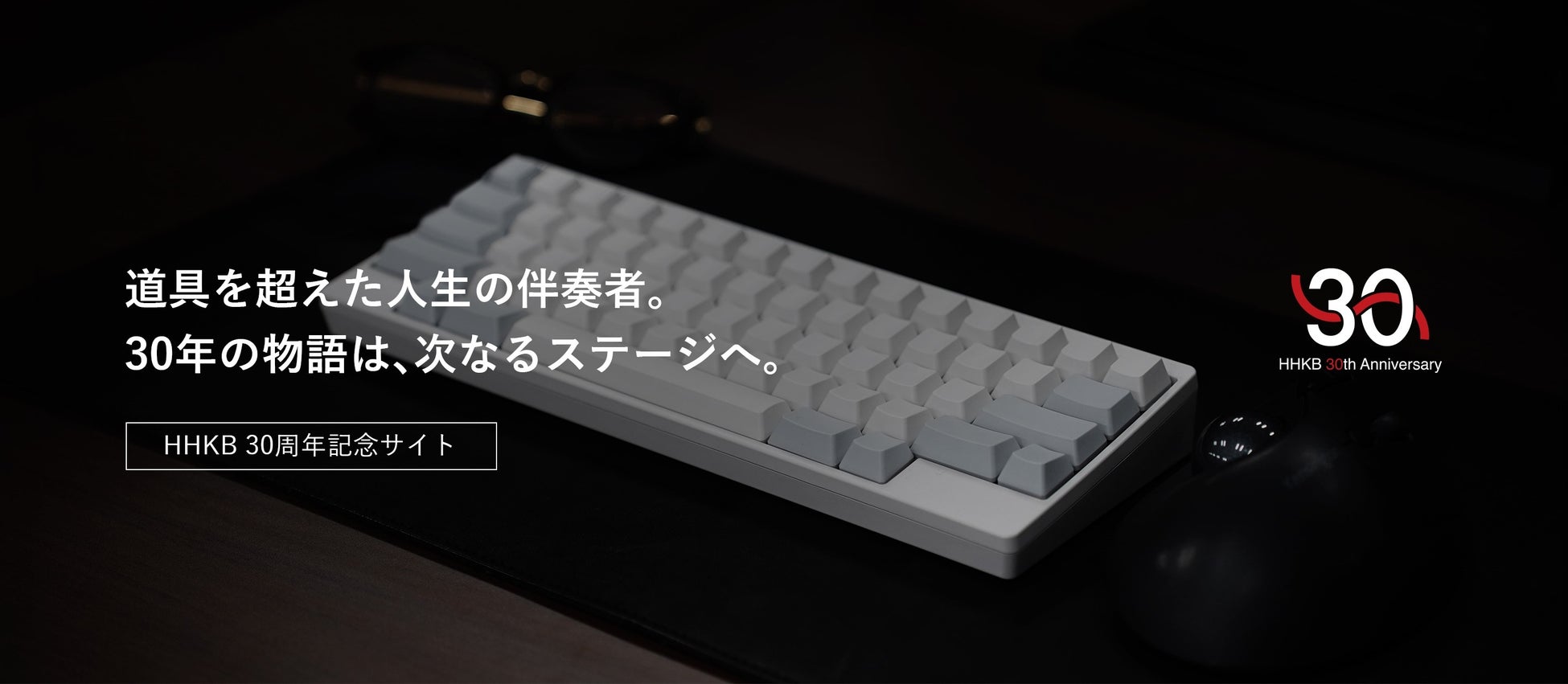 【GRAPHT】セミオーダー＆組み立て式アーケードコントローラー『iO』に新サイズ「L」と「ストリートファイター 6」コラボ上パネル4種が登場　4月23日よりECオーダー開始、EVOで展示・試遊も実施