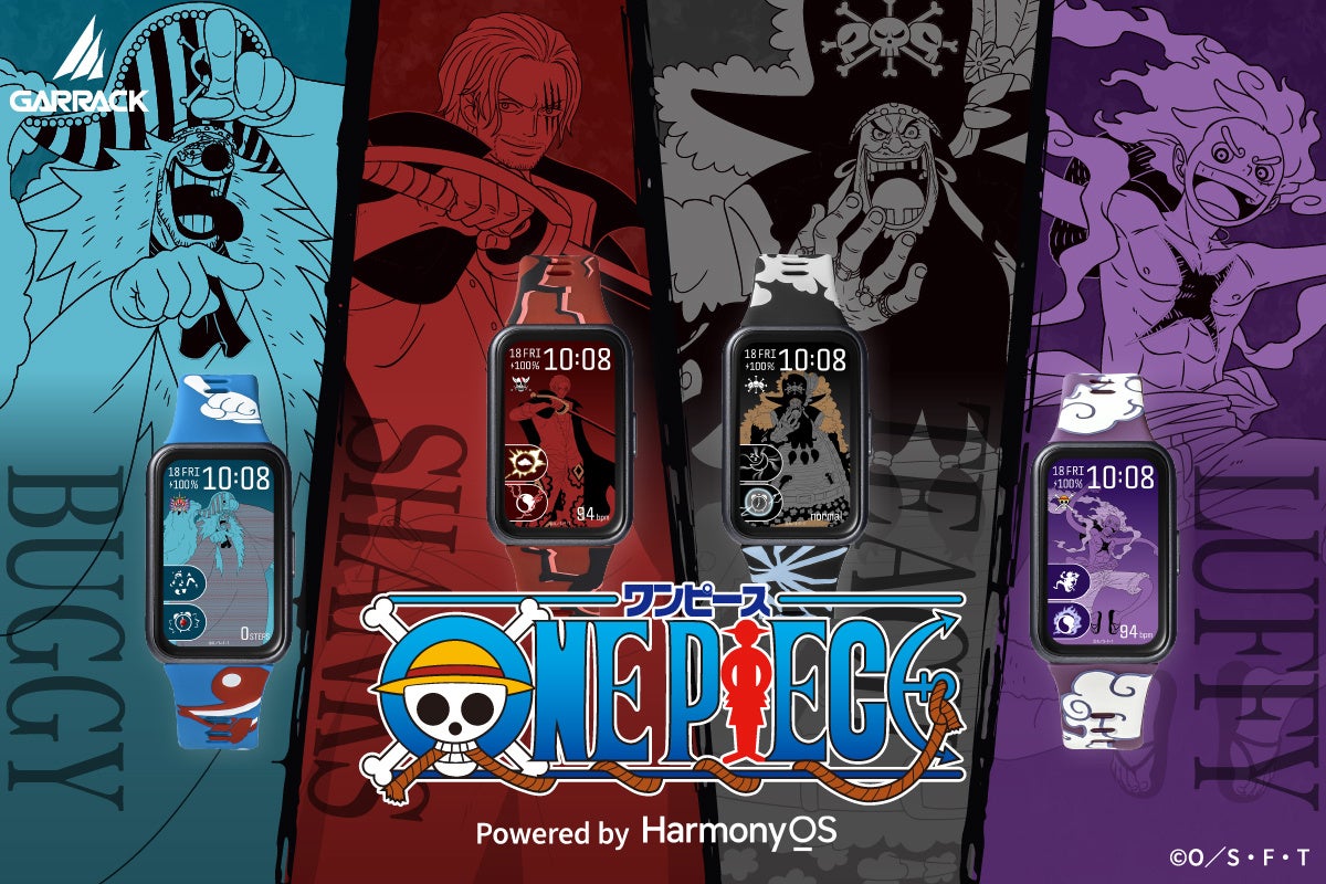 GARRACKからTVアニメ『ONE PIECE』のスマートウォッチ第2段が登場。四皇のバギー、シャンクス、ティーチ、ルフィの4モデルを、4月27日（月）に予約販売、5月29日（金）に一般発売します。