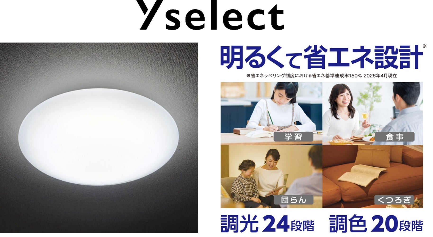 【株式会社CIO】厚さ4.98mm。世界最薄クラスのモバイルバッテリー「SMARTCOBY ULTRA SLIM 3K」ブラックの販売開始