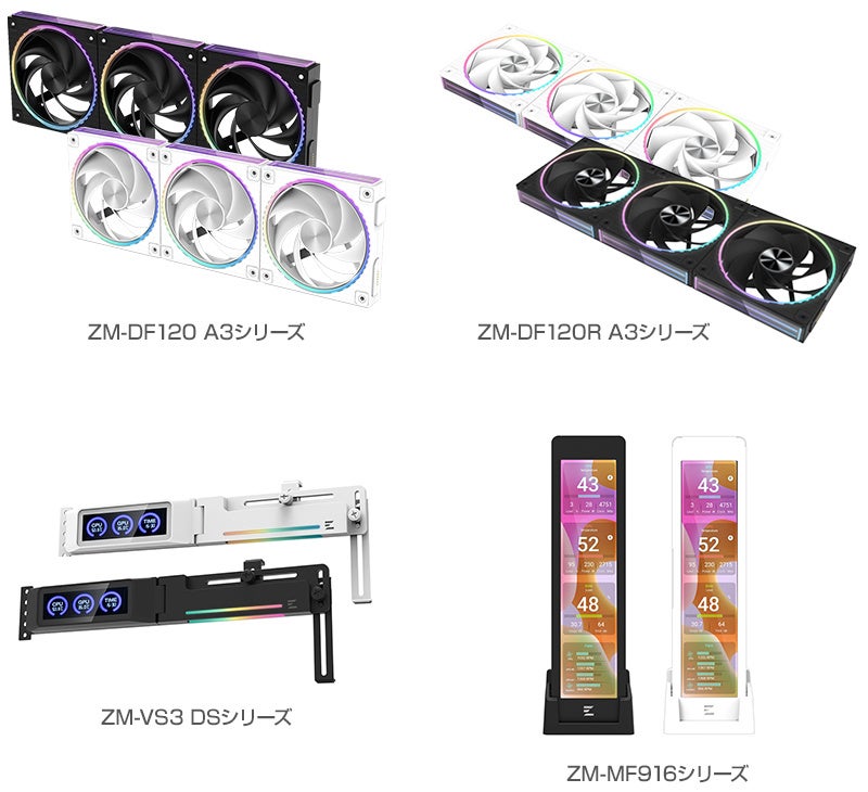 リユースセール「春のカルテット」限定セール開催