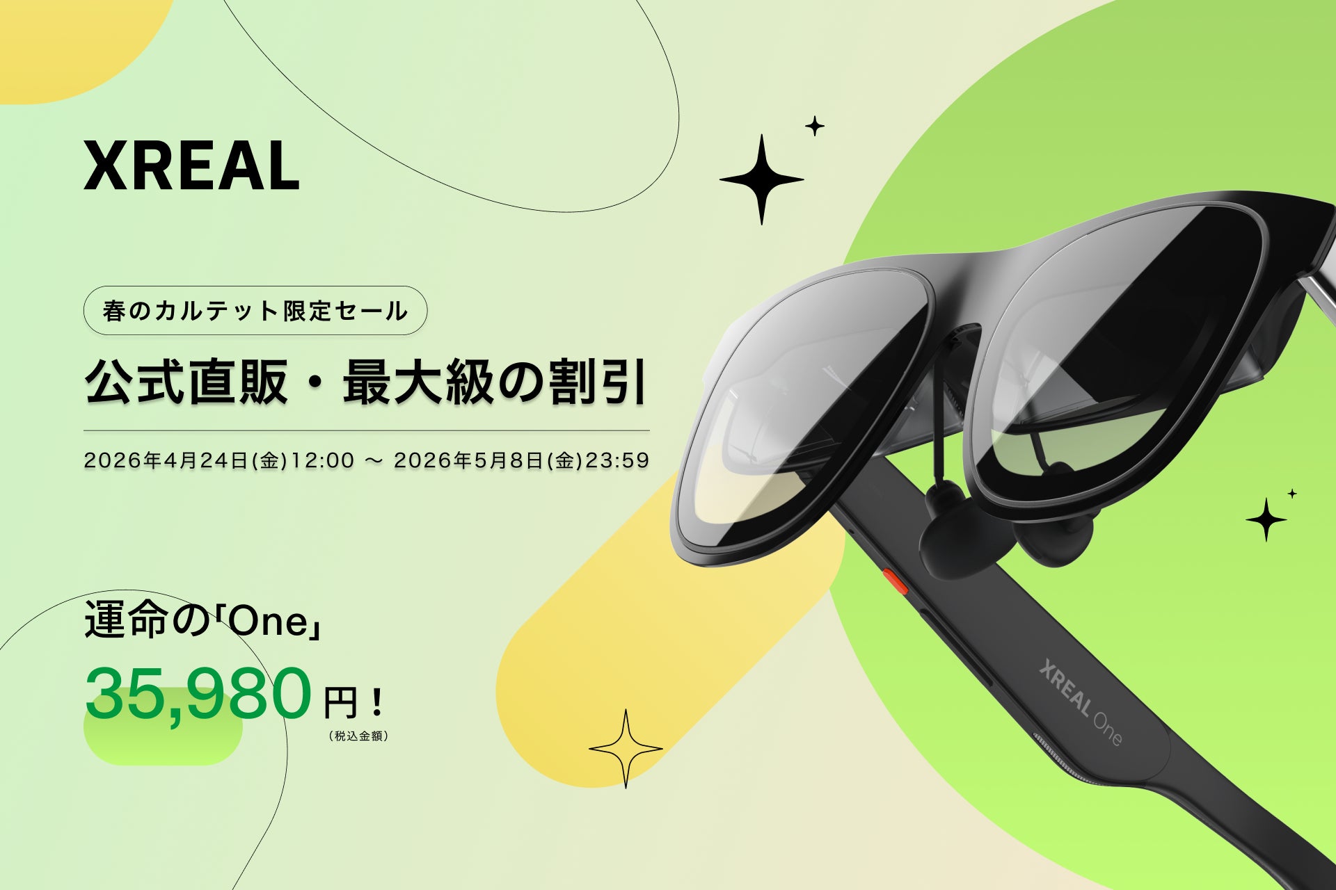 【残り一週間】【日本初上陸】超セラミックガラス×フルアルミフレーム採用！7.1mmの薄型ボディに、強さと美しさを凝縮したモバイルバッテリー「MiroPower Air」をクラウドファンディング中！