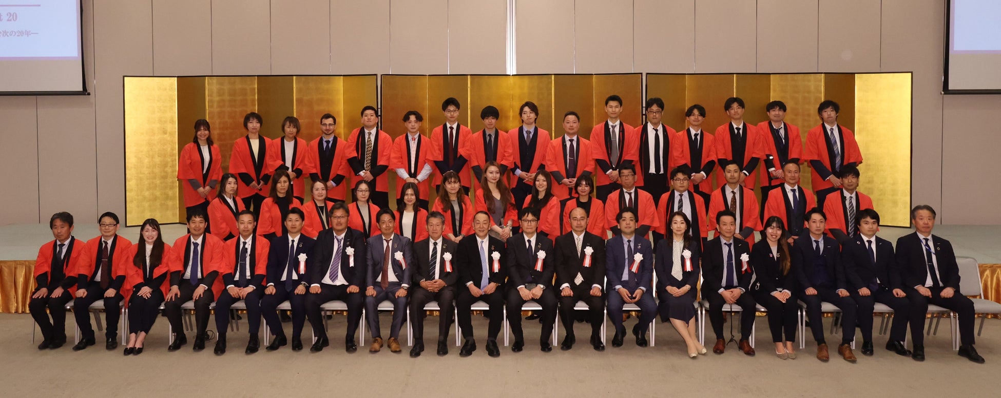 万博での技術実証を経て、「ミラブルテクノロジー＝次世代のインフラ」へ　サイエンス20周年記念式典「感謝の集い」を開催