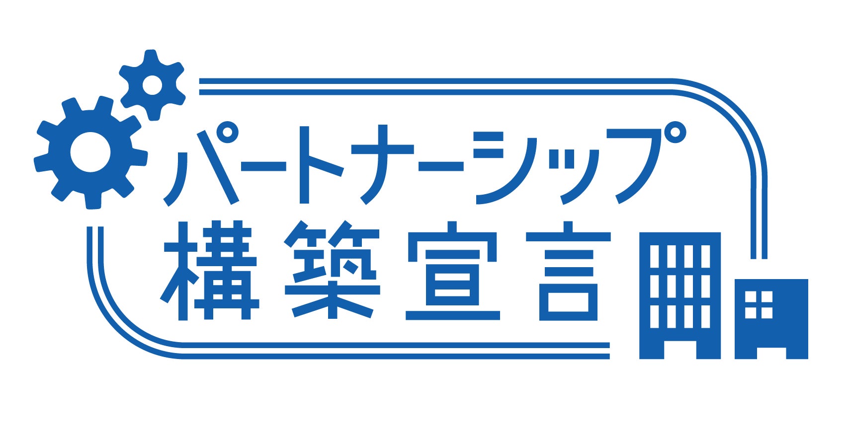 『高砂淳二とめぐるカナダ、大自然のフィールド カナダの国立公園アクティビティーガイド』発刊記念