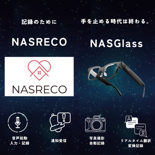 AULA、操作性・打鍵感・打鍵音を最適化したゲーミングキーボードを展開──使用感にどのような変化が起きるのか