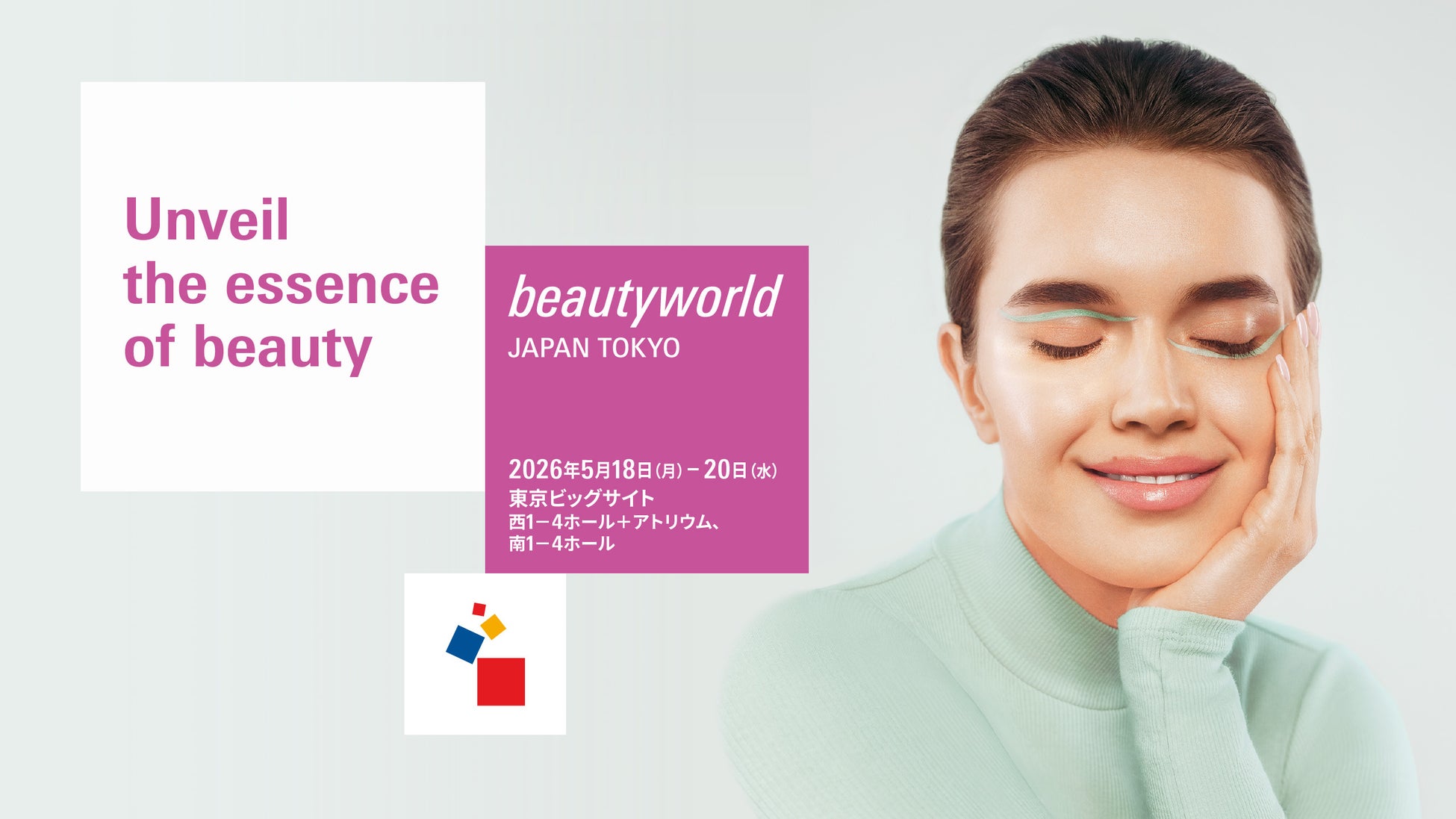 【株式会社CIO】創業10周年。日本で、挑む「国産充電器プロジェクト」を始動！