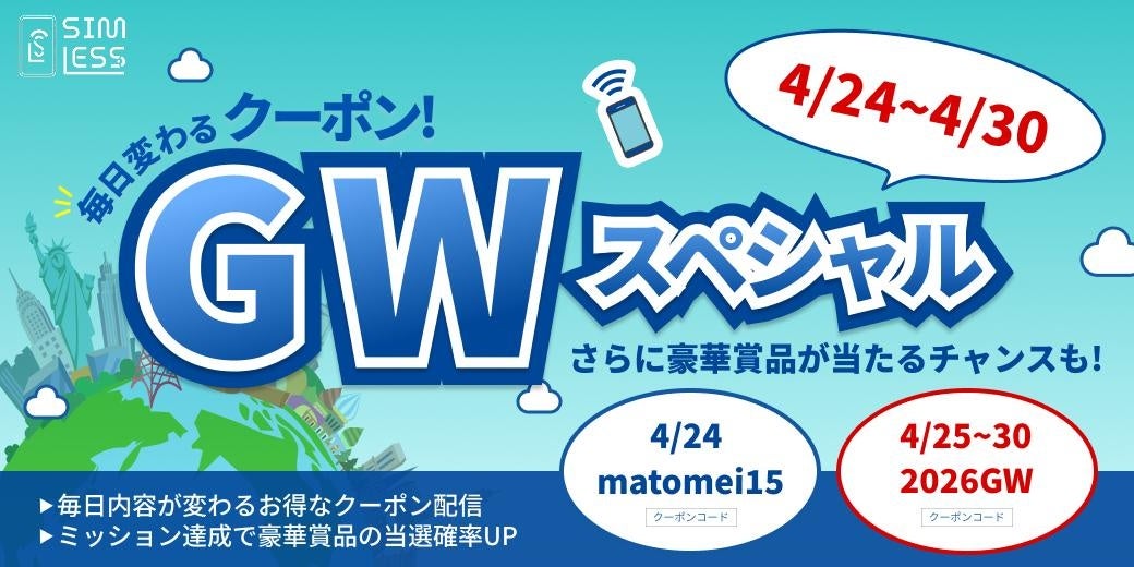 0.015mm精度・ワイヤレス対応の高精度3Dスキャナー「SIMSCAN-S Gen2」取り扱い開始【APPLE TREE株式会社】