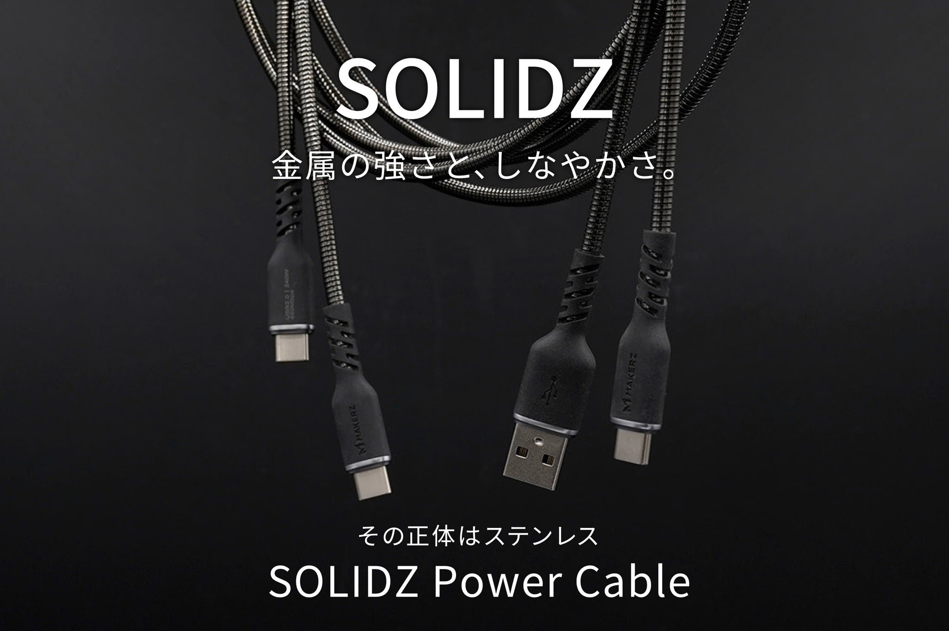 【最大38%OFF】VeSyncが4月27日より「母の日キャンペーン」を開催