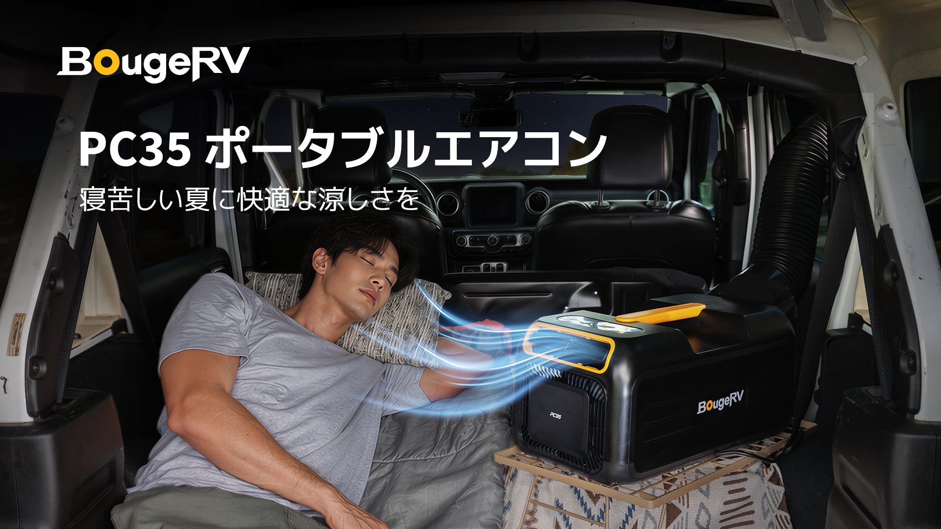 【Soundcore】洗練されたデザインと充実した機能性を兼ね備えた新定番モデルワイヤレスヘッドホン「Soundcore Space 2」を販売開始