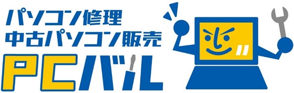 未来の入浴体験が介護領域へ　「ミラブル アシストバス」大阪府介護生産性向上支援センターで初展示