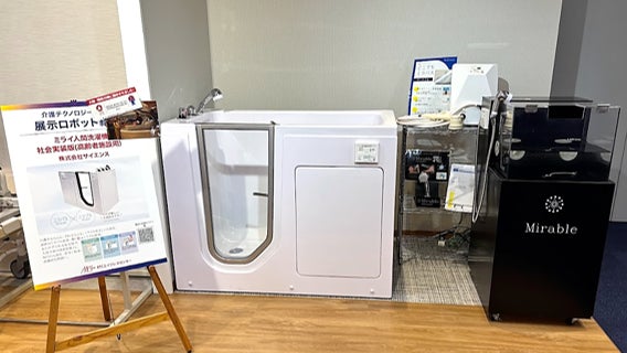 【ピークデザイン】夏旅・行楽に最適。ボトルポケットにも入る革新的なトラベル三脚が、期間限定の20%OFF！「TRAVEL TRIPOD EARLY SUMMER SALE」開催