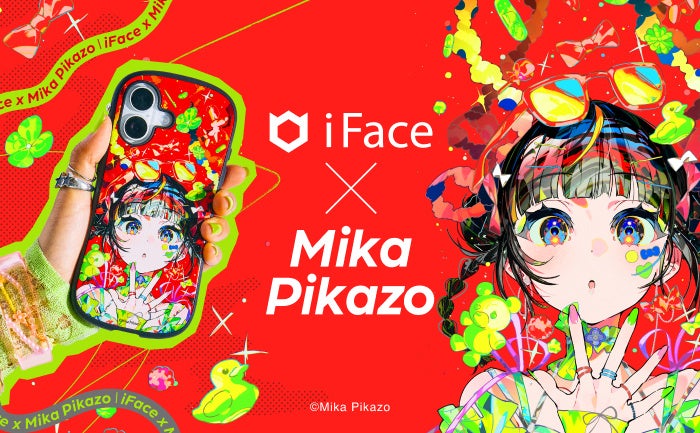 「言葉を贈る、母の日」YUTORIが“eギフト×ギフト診断”で新しい母の日体験を提案