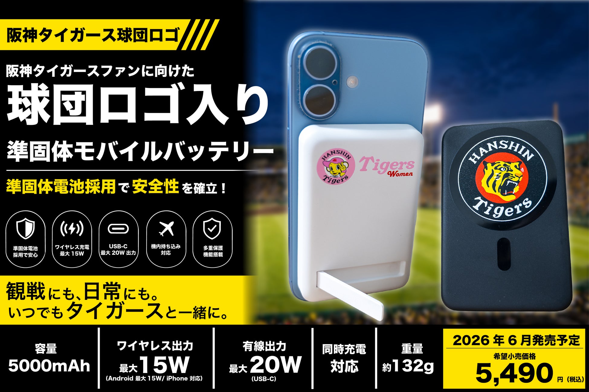 4層減煙構造で煙・ニオイ・油はねを抑える焼肉グリル「Premium Muen Grill 無縁」、Makuakeグルメランキング1位を獲得