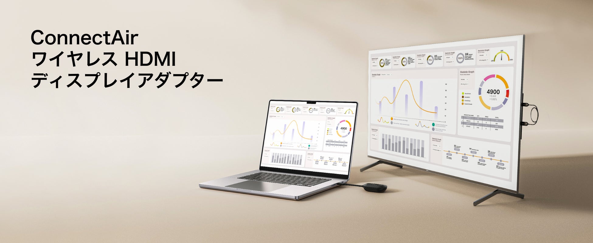 感情豊かな次世代AIロボット『LOOI（ルーイ）』がMakuakeで販売開始！