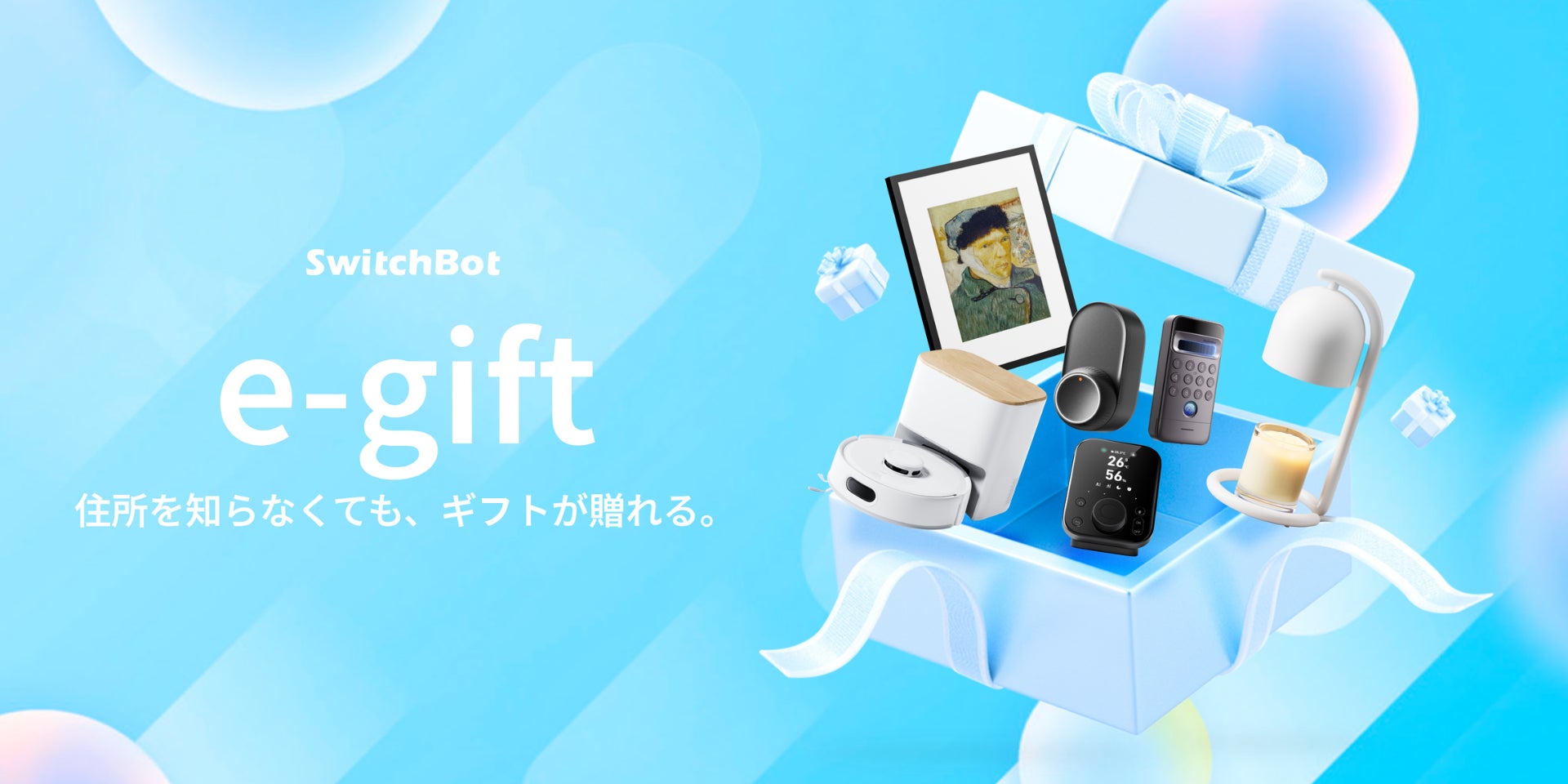 必要な場所に“持ち運べる”コンパクトタワーファン「Levoit Windi Mini ミニタワーファン」を2026年4月発売