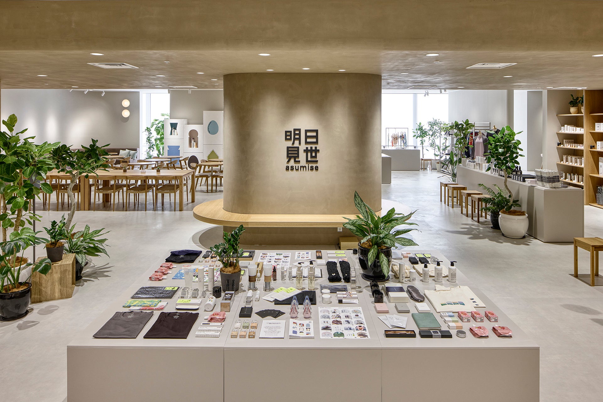 iFLYTEK、大丸東京店「明日見世」にAI製品4機種を出品