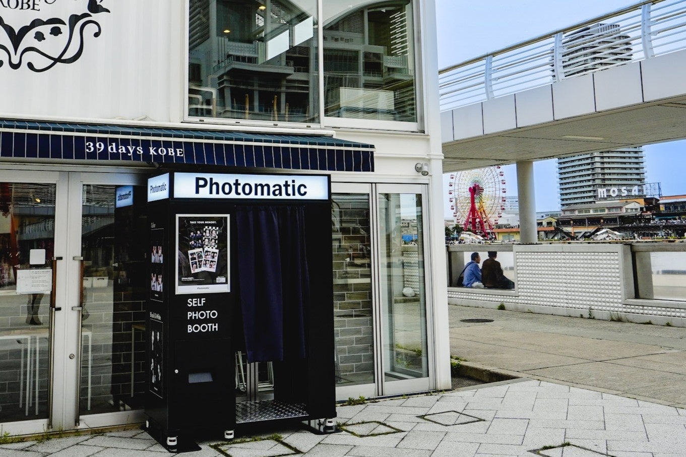 【兵庫初上陸】韓国発「Photomatic」のセルフフォトブースが神戸・波止場町に登場 神戸ポートタワーの真向かいに設置