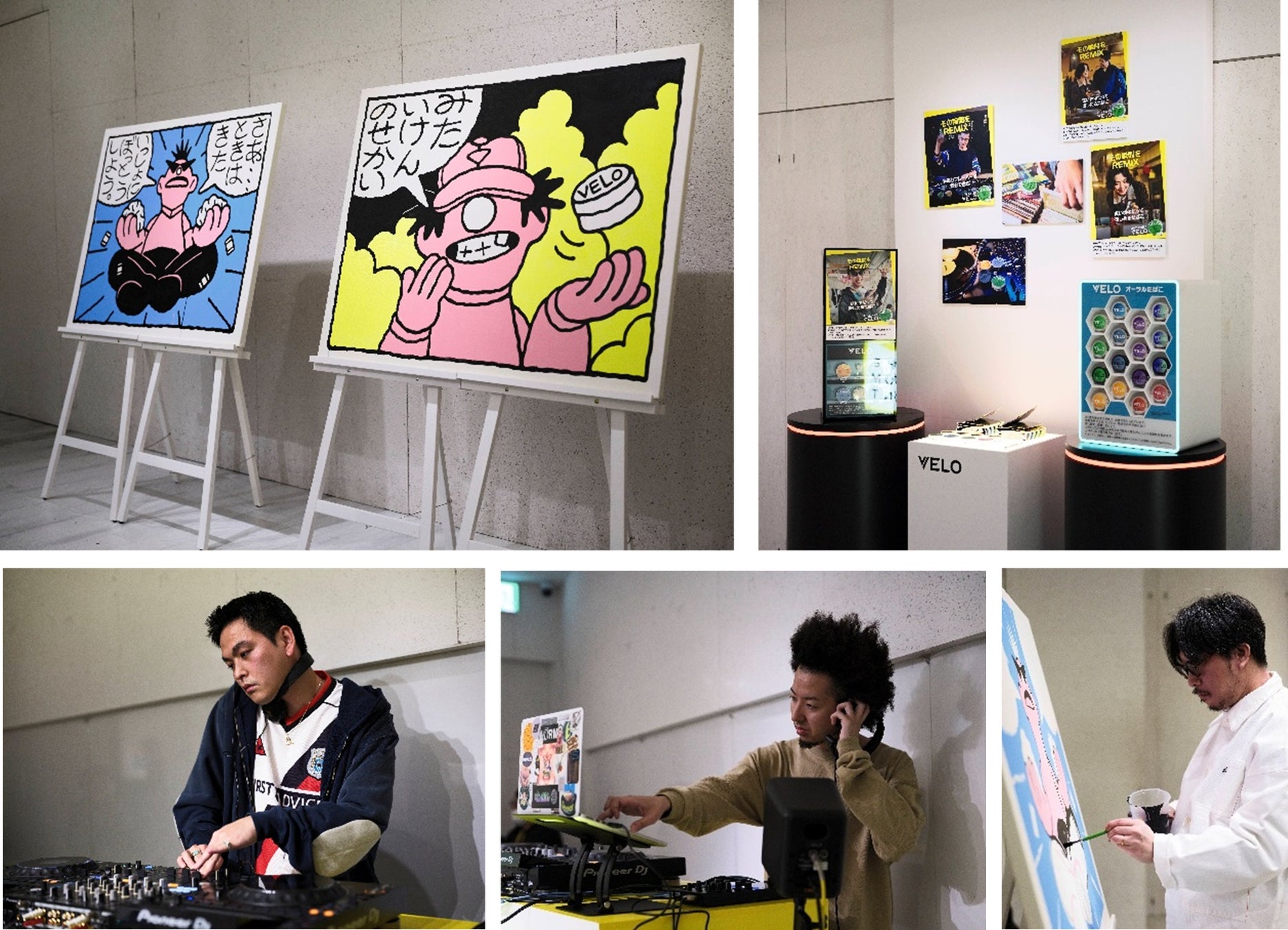 「THE MOMENT -その一瞬展 by VELO-」イベントレポート　VELOがアートと音楽を通じて“その瞬間をREMIX”する体験型展示を開催