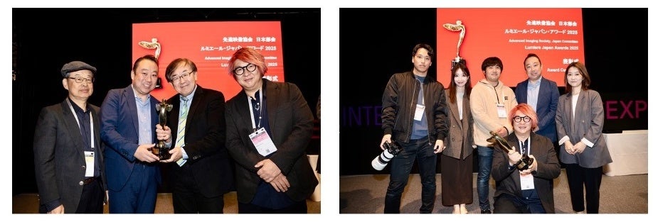 パナソニック株式会社から8K超対応映像圧縮・配信技術およびVR観光関連知財を取得