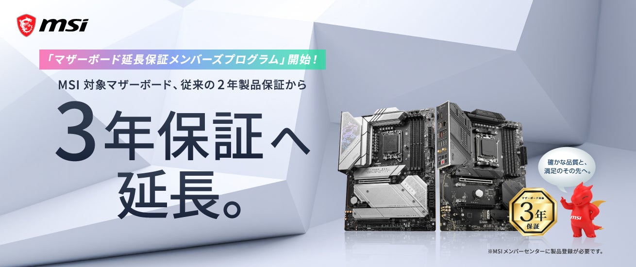 【Spigen】5月の厳選プロダクト！Nintendo Switch2ユーザー必見！信頼の耐衝撃アクセサリ5選！