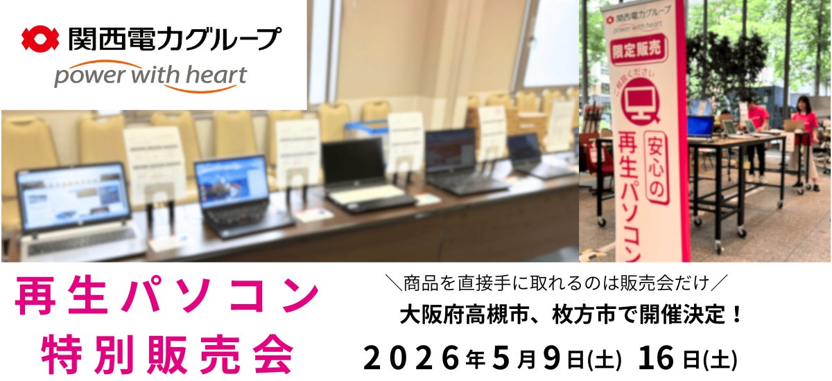 MSI対象のマザーボード、従来の2年製品保証から3年保証へ延長「マザーボード延長保証メンバーズプログラム」を開始