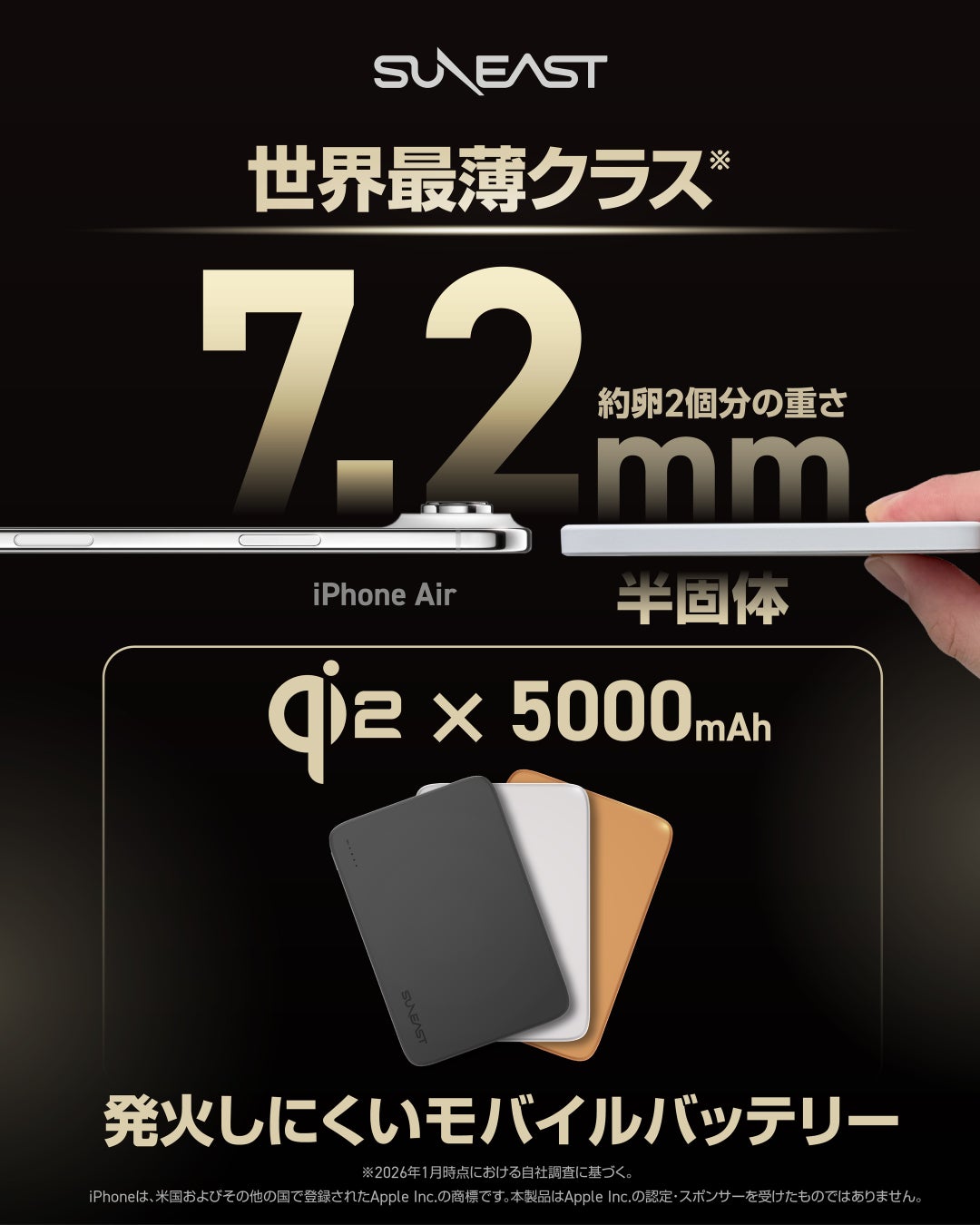 【GRAPHT】Crazy Raccoon所属のどぐら選手とスポンサー契約を締結 組み立て式セミオーダーアケコン『iO』の製品アンバサダーに就任