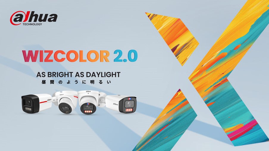 Dahua TechnologyがWizColor 2.0を発表