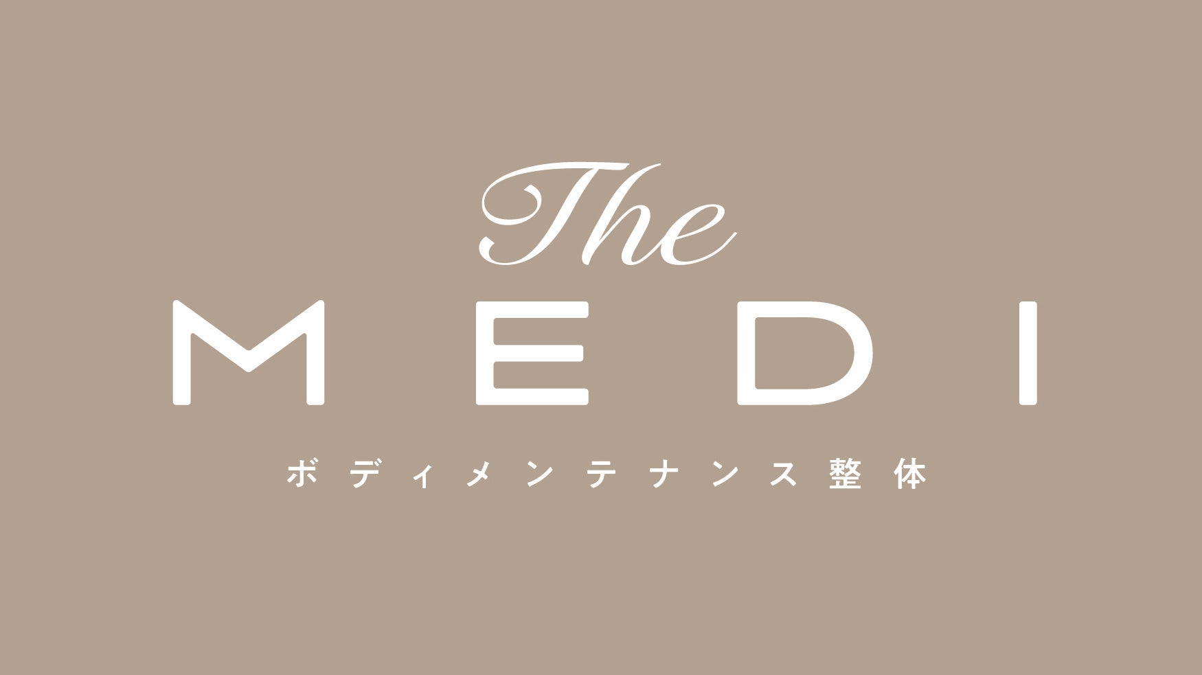マッサージメーカーこだわりの”もみ”で頭皮ケアする【EMSスカルプスパ】が『LDK 2026年3月号』ヘッドマッサージャー部門で《A＋評価》を受賞！