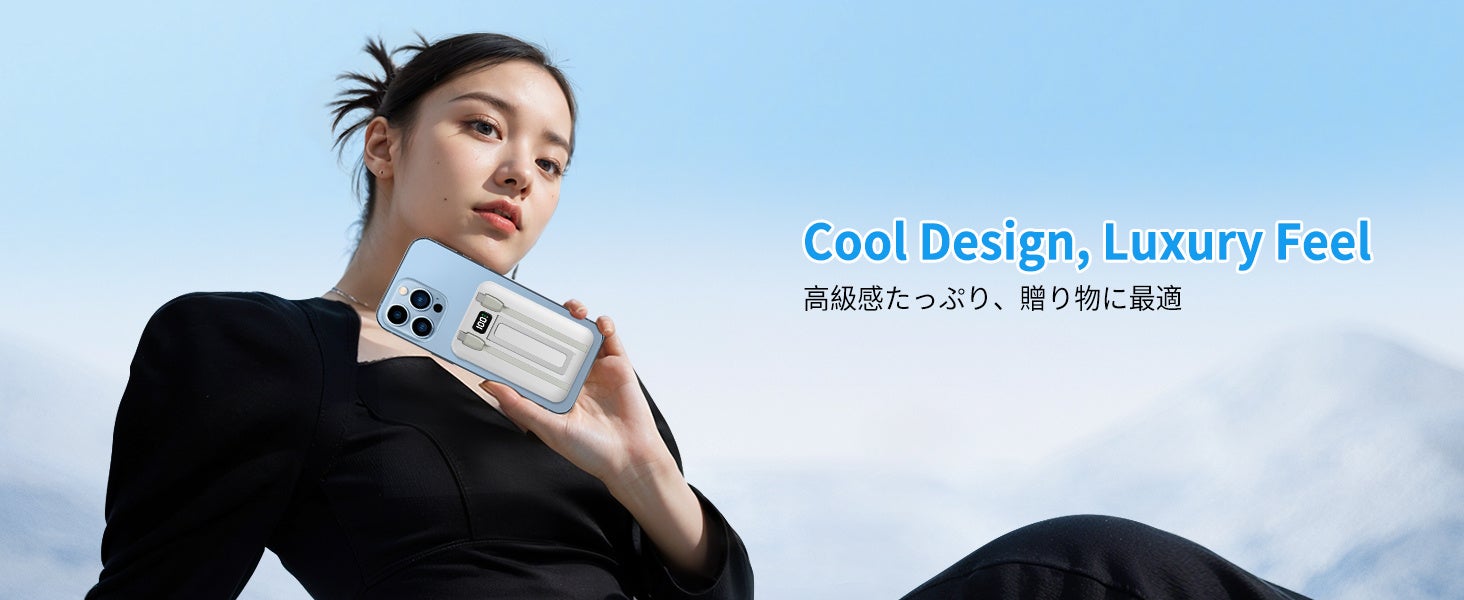 MagSafe対応モバイルバッテリー「Jonukich」、期間限定セールを5月6日より開催