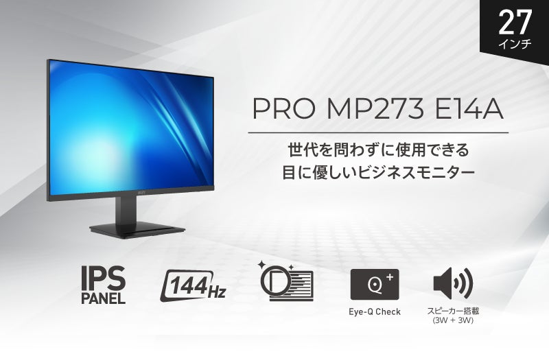 Back Market、「2026年4月リファービッシュスマホ販売数」ランキングを発表
