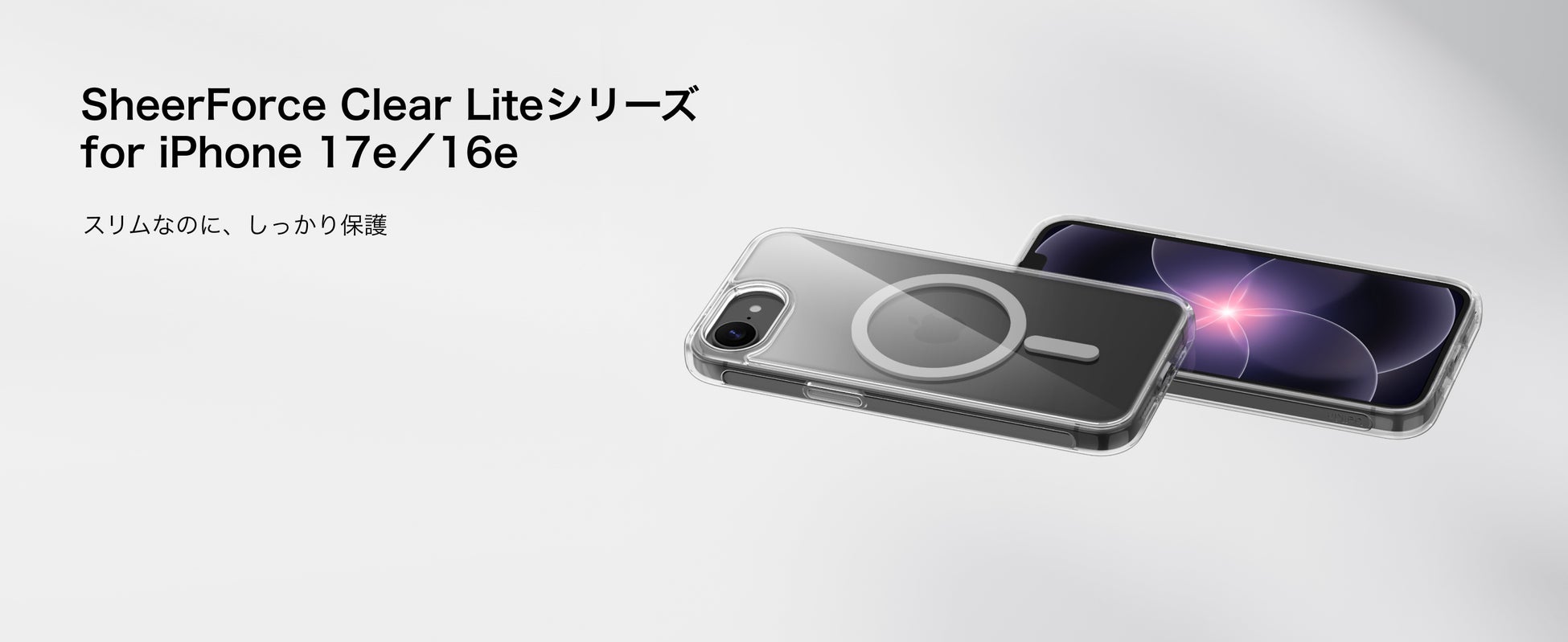 超大型120インチを持ち運べる、床置きでポール式のプロジェクタースクリーンを発売