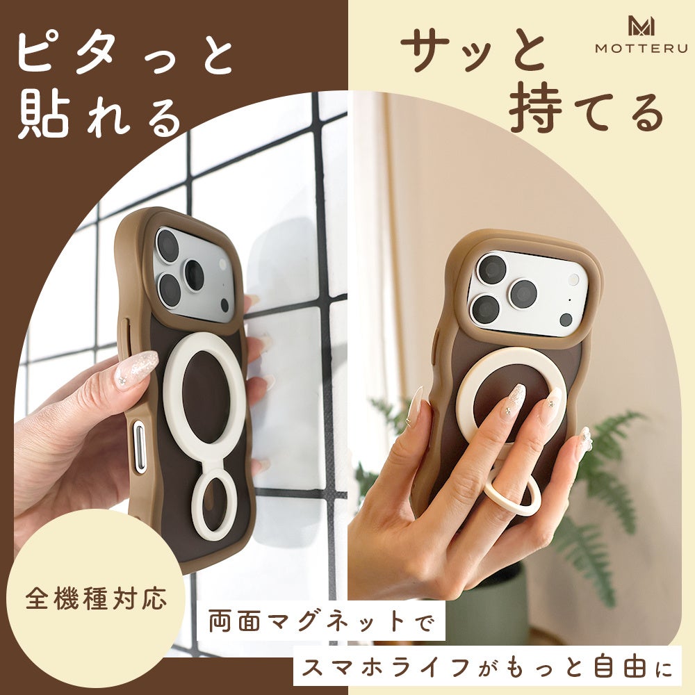 MOTTERU　使い方をより自由に！人気のスマホリングシリーズに新モデルが登場