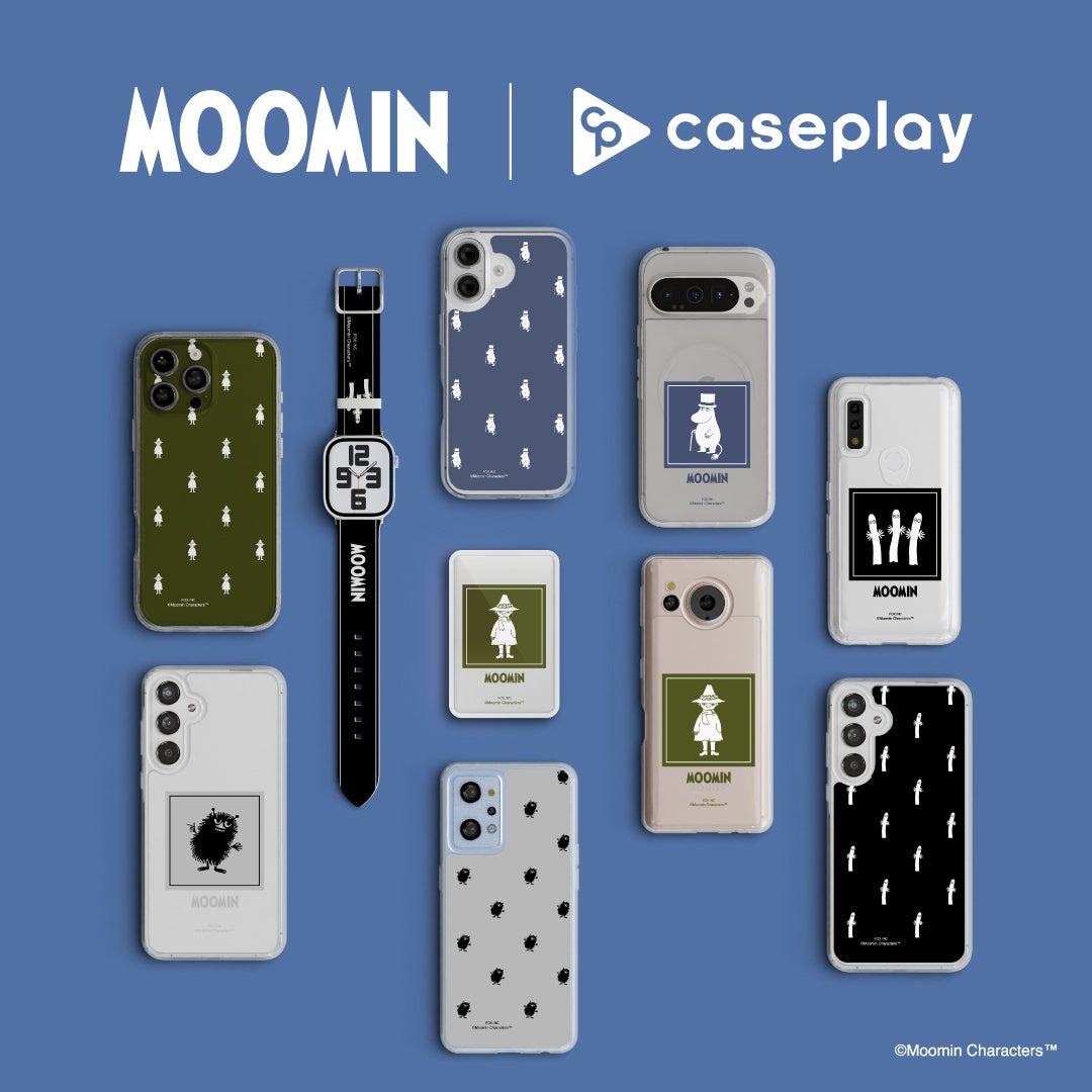 北欧の人気キャラクター「MOOMIN(ムーミン)」のスマートフォンアクセサリーがデザイン×160機種以上のラインナップでcaseplayから登場！