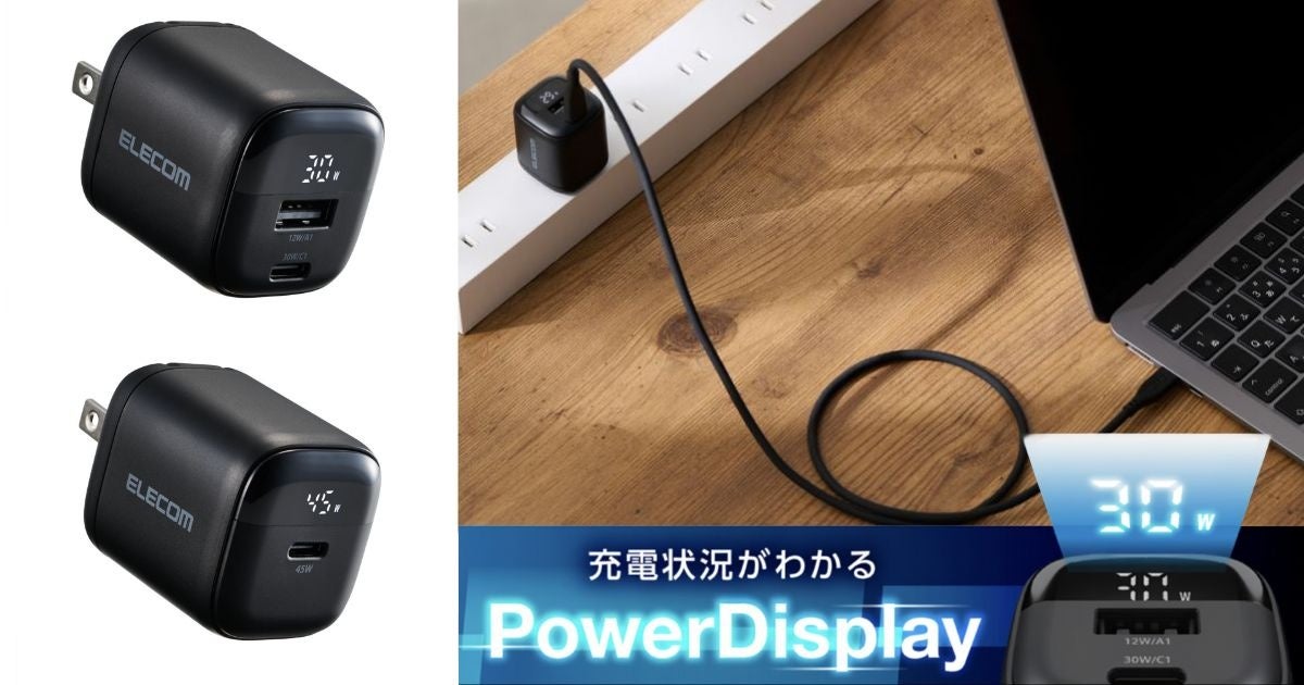 【iFace】カービィ＆ワドルディ新デザインのモバイルアクセサリーが登場