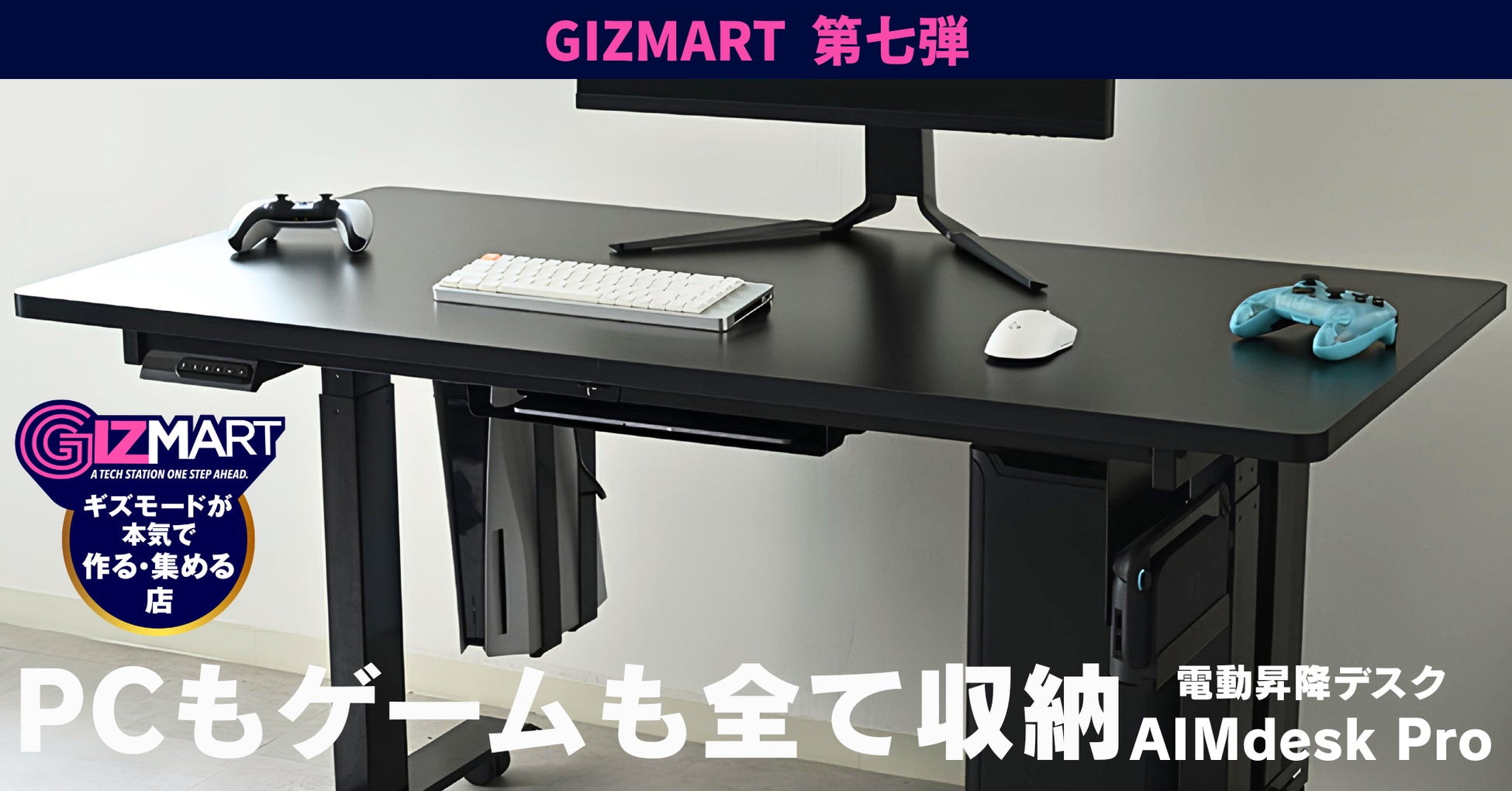 耳を塞がない快適リスニング体験オープンイヤー型ステレオイヤホン「TSH75CW」を発売