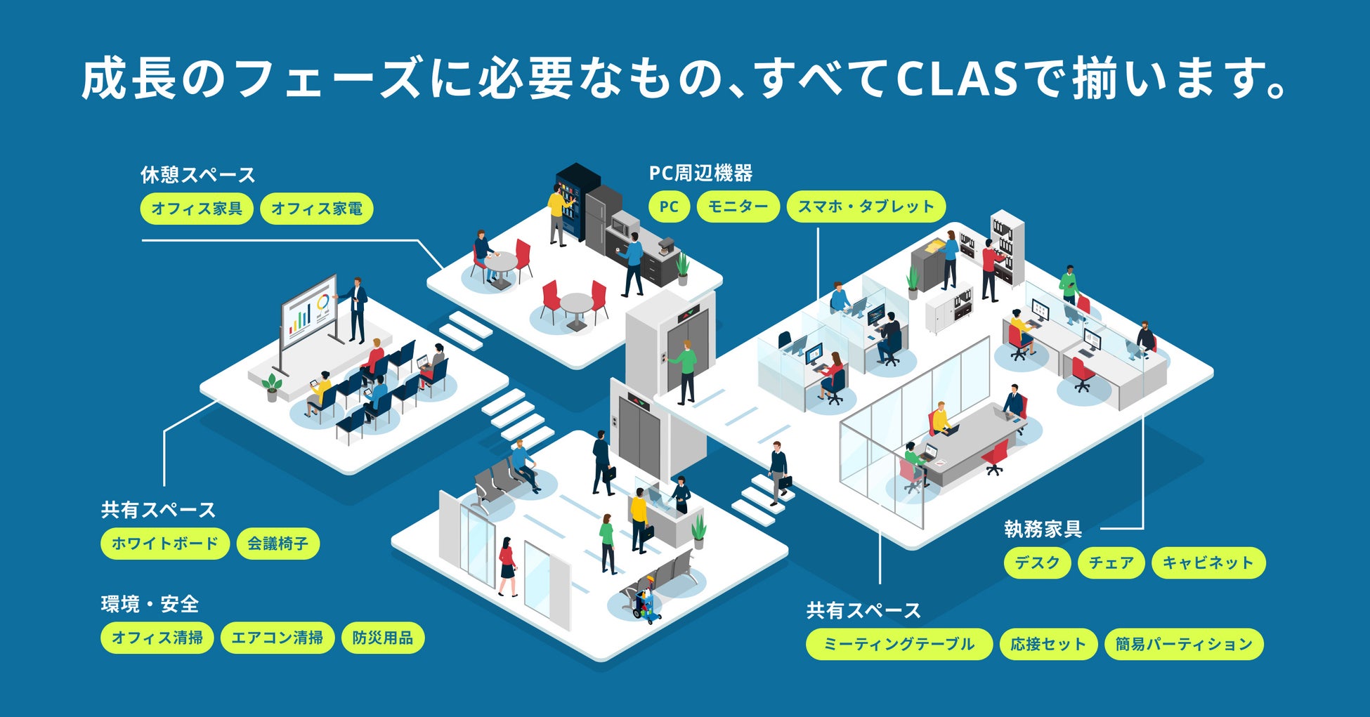 Aecooly「Chic」卓上ファン——手のひらサイズで、デスクに本格送風を