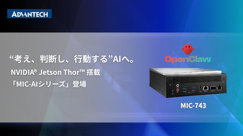 デフォルトの音声ガイダンスをプロミュージシャンが制作した　チャイム音に置き換える機能を「EarFun Audio」アプリに追加