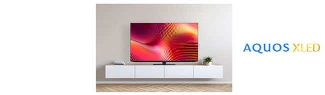 4K mini LEDテレビ『AQUOS XLED』計7機種を発売