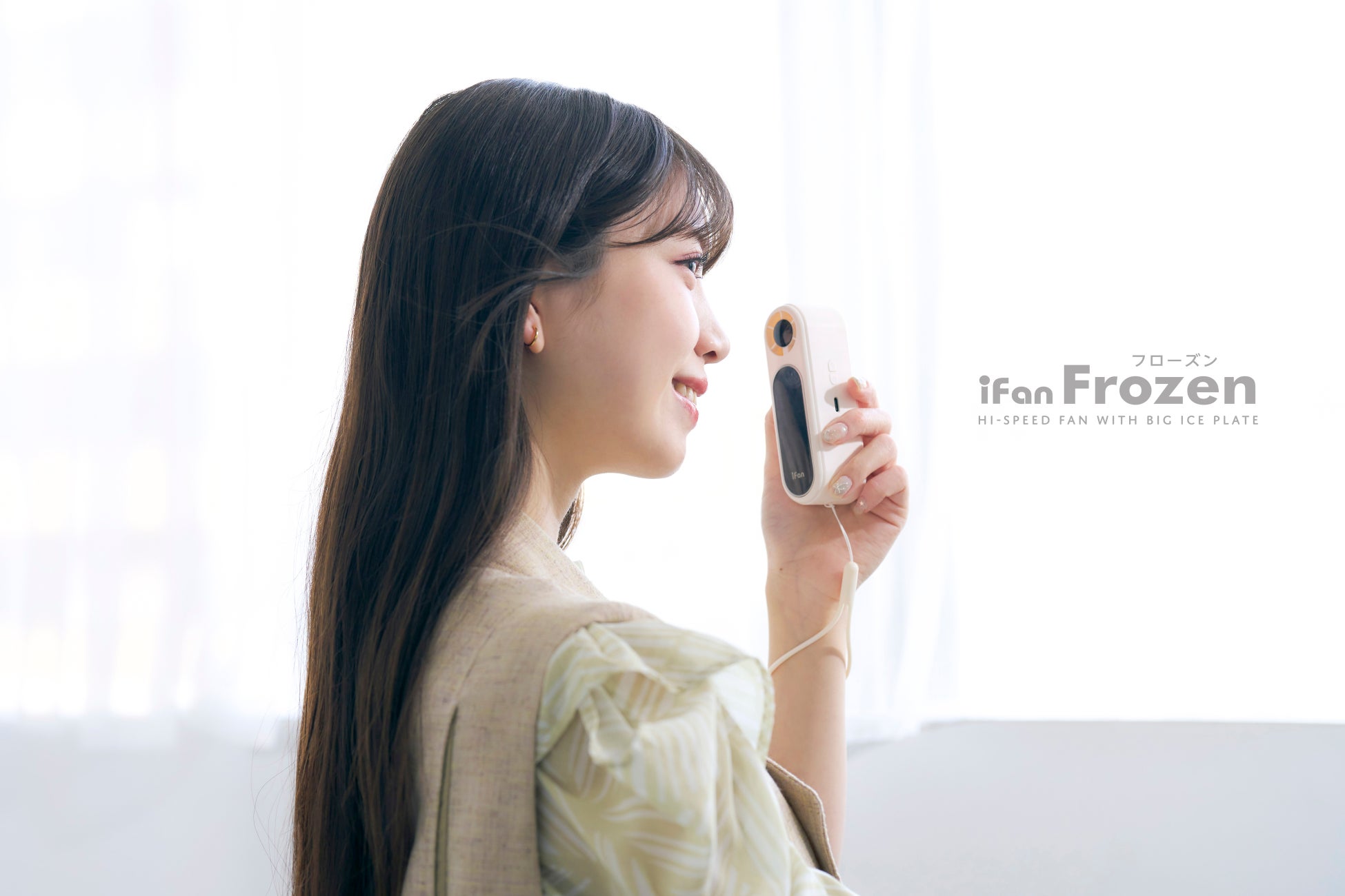 【スリムボディにワイドな冷却プレートを搭載、2WAYでクールダウンできるパワフルファン】iFan Frozen (アイファン フローズン)が新発売！